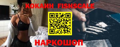 меф VHQ Бугуруслан