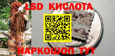 амф Бузулук