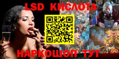 амф Бузулук