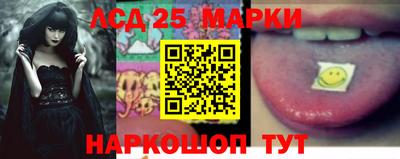 меф VHQ Бугуруслан