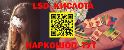 амф Бузулук