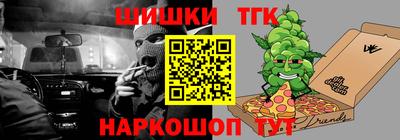 меф VHQ Бугуруслан