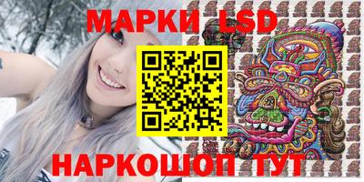 амф Бузулук