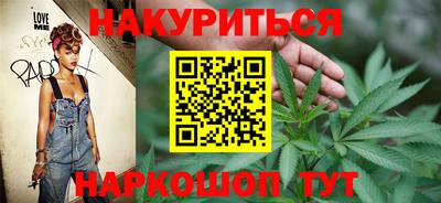 меф VHQ Бугуруслан