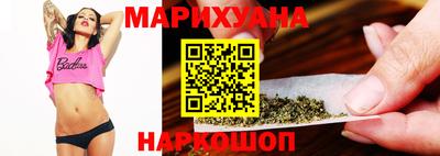 меф VHQ Бугуруслан