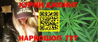 амф Бузулук