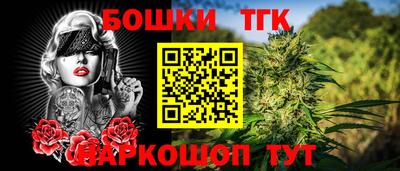 амф Бузулук