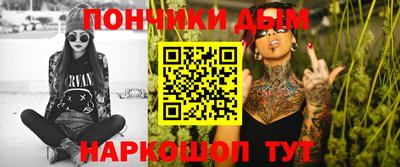 меф VHQ Бугуруслан