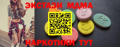 сатива Будённовск