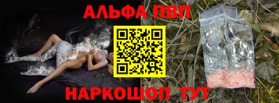 сатива Будённовск