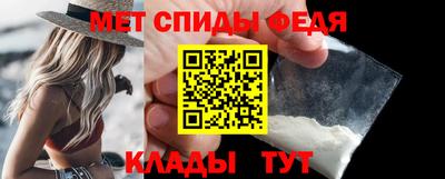 амф Бузулук
