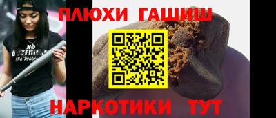 амф Бузулук