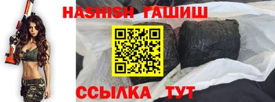 сатива Будённовск
