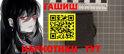 сатива Будённовск