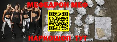 сатива Будённовск