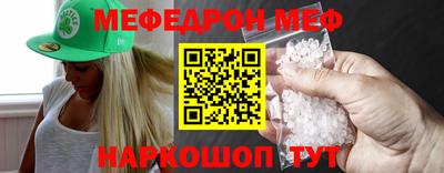 сатива Будённовск