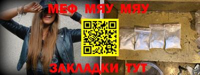 амф Бузулук