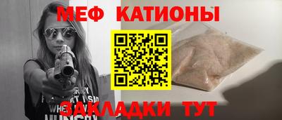 амф Бузулук